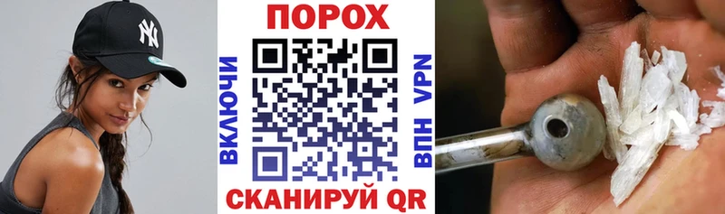 Амфетамин 97%  KRAKEN ССЫЛКА  Брянск  купить  