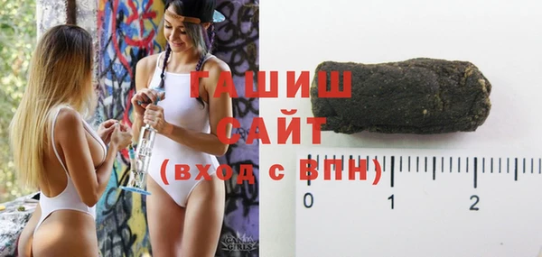 скорость Алзамай