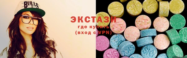 скорость Алзамай