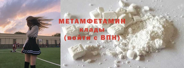 кокс Алексеевка