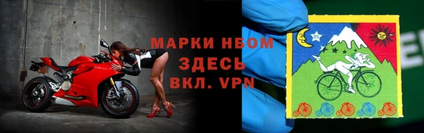 кокс Алексеевка