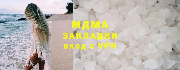 скорость Алзамай