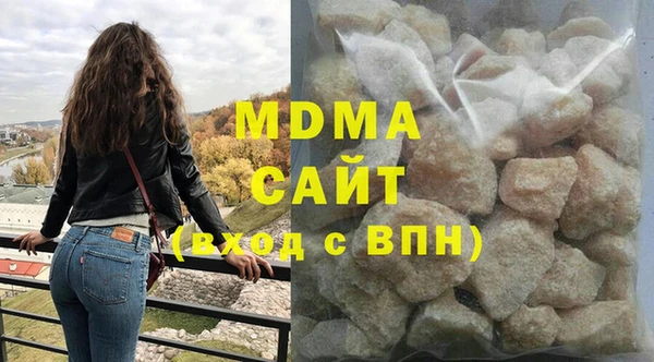 скорость Алзамай