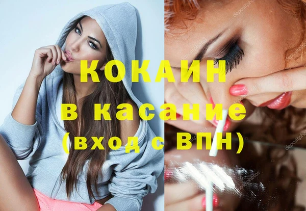 скорость Алзамай