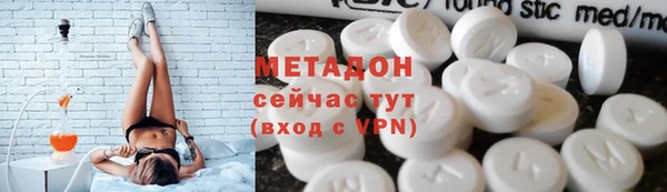 скорость Алзамай