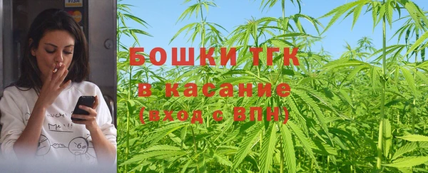 кокаин премиум Алексин