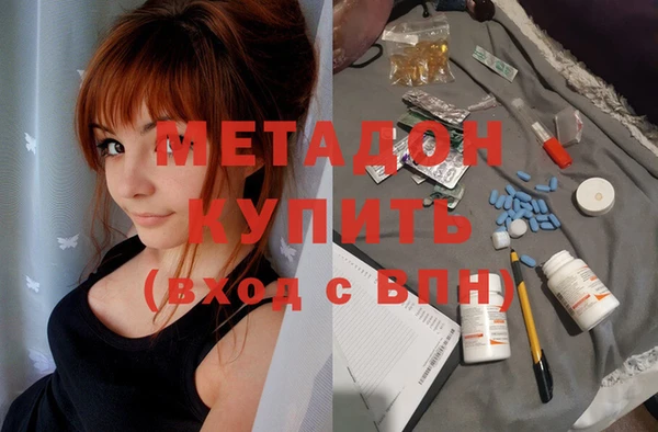 кокс Алексеевка
