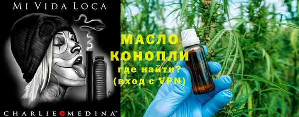кокаин премиум Алексин