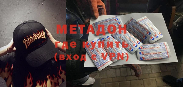 скорость Алзамай