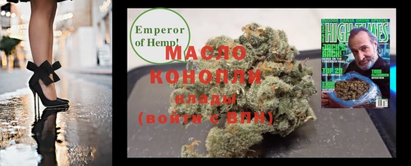 прущие крисы Абинск