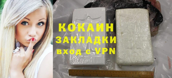 кокс Алексеевка