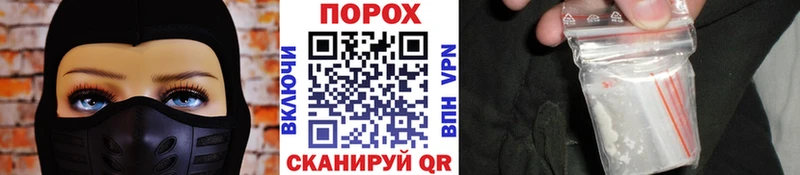blacksprut ССЫЛКА  Брянск  Метамфетамин Methamphetamine 