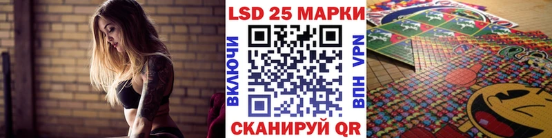 Марки N-bome 1,5мг Брянск