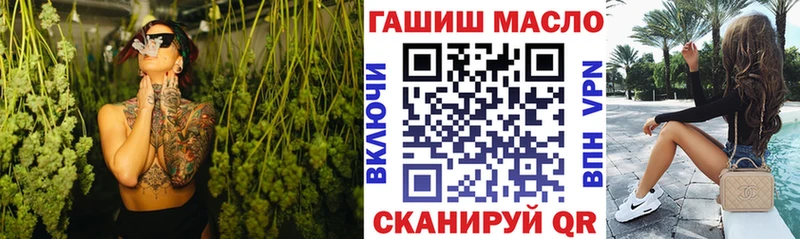 Дистиллят ТГК вейп  Брянск 