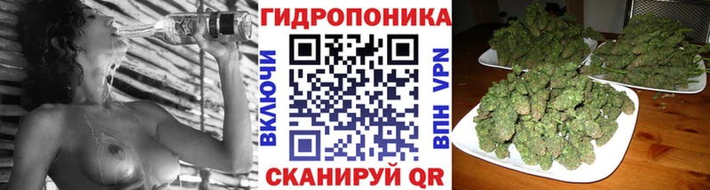 МАРИХУАНА конопля  Брянск 